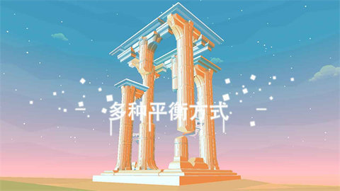 星辰遗迹手机版 5.0 安卓版 1