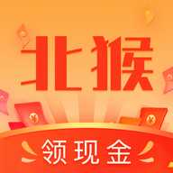 北猴短视频赚钱软件