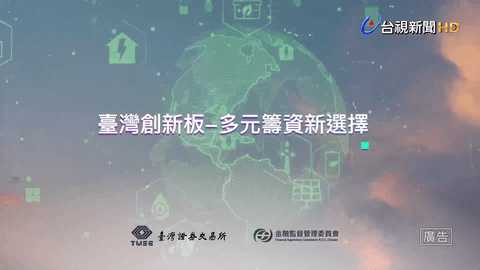 wu线电视机顶盒版 99.99.9 安卓版 2