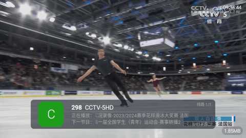 XBPLUS电视直播 9.9.9 免费版 2