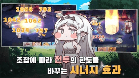 穿越异世界恶作剧国际版 1.1.0 安卓版 1