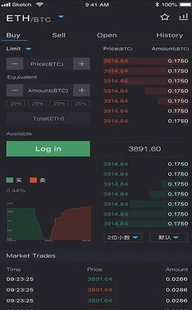 BitTokGlobal最新版  6.141.0 安卓版 1