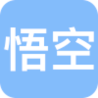 悟空视频影视大全