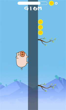 公猪上树之为了爱情 1.2 安卓版 1