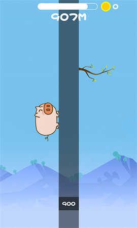 公猪上树之为了爱情 1.2 安卓版 2