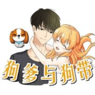狗爹和狗带交友软件