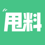 甩料社区