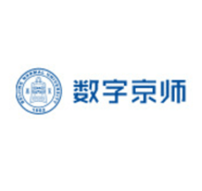 北京师范大学数字京师