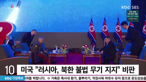 银河直播港澳台共享码版截图1