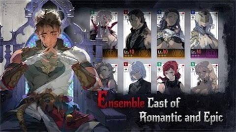 银血Silverandblood 1.1.46.1367 手机版 3