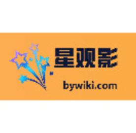 星观影视频