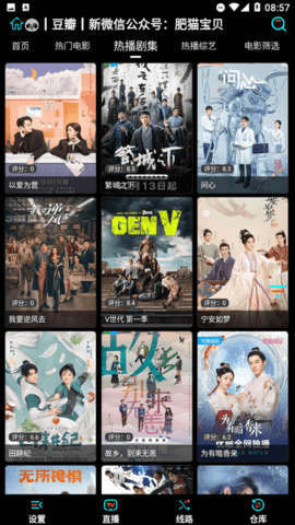 鲁班视频 1.6.3 安卓版 2