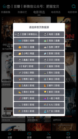 鲁班视频 1.6.3 安卓版 1
