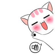 山水表白墙