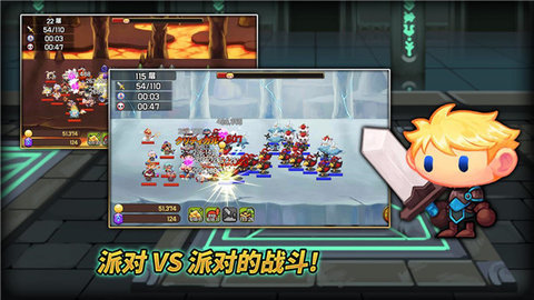 刷钱塔中文最新版 2.6 安卓版 1