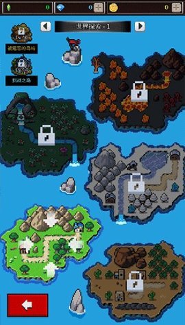 培养像素兽大师最新版 1.1.2 安卓版 2