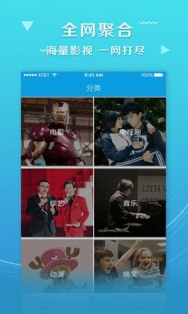 七色视频 1.0.1 最新版 1