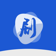 剧白白App下载-剧白白最新版本官方下载