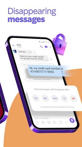 viber 25.3.1-b.0 官方版 2