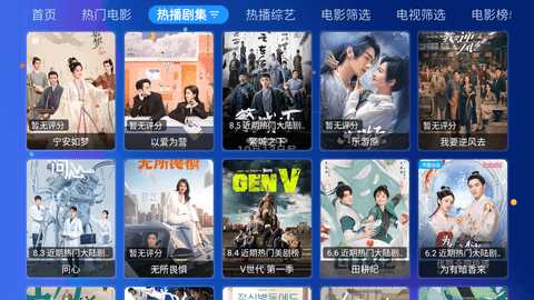 视频Max手机版 3.10 安卓版 2