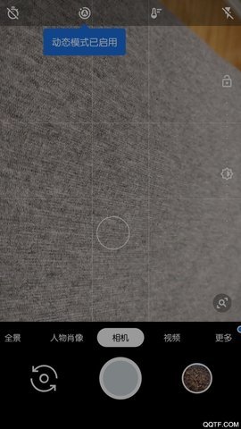 谷歌相机 9.9.106.767010485.16 最新版 0