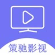 策驰影视