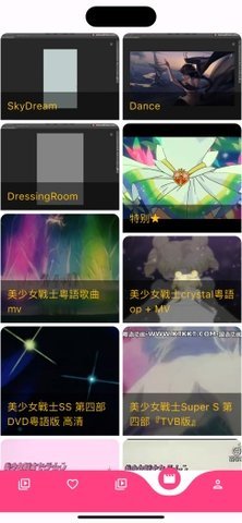 剧乐埠 1.97.1920 安卓版 2