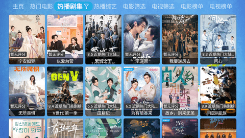 熊猫不叫猫TV猫爪模板 20231028_1045  2