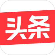 头条号新闻app官方版