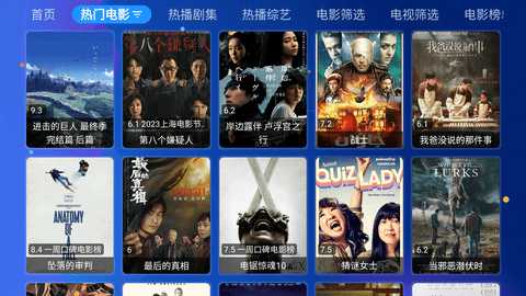 视频Max手机版 3.10 安卓版 1