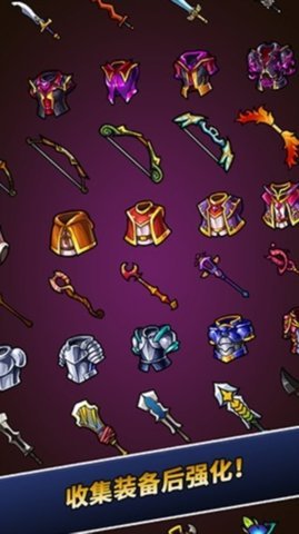 Q帮派对 2.1.7 安卓版 2