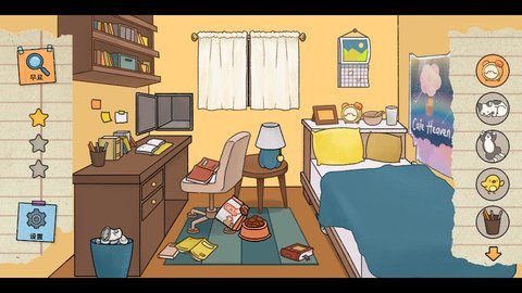 喵侦探咪雅免费版  安卓版 2