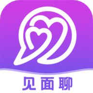 见面聊