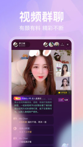 啪啪指南  最新版 1