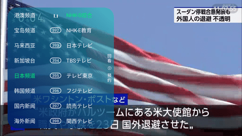 万象影视 6.1.0 免费版 2