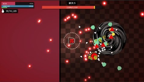 深渊看守者  正式版 2