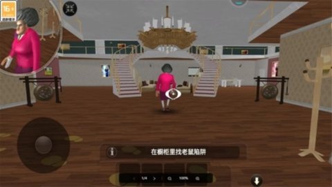 快跑吧小朋友手机版 1.0.1 安卓版 1