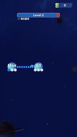 星域接管 1.05 安卓版 3