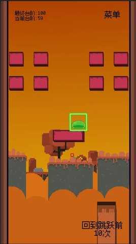 不可忍受的挑战  安卓版 2