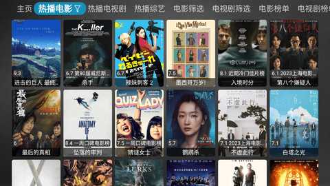 CatBox外置心动版 20231021_1521  1