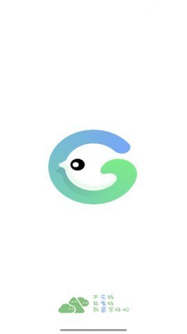 花生酱 3.1.4 安卓版 2