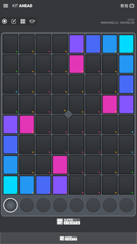 superpadslights 2.1.0.7 安卓版 2