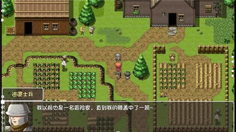 世界world滑稽果传奇 2.0.0 正式版 1