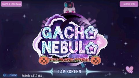 加查星云万圣节 1.1.0 安卓版 1