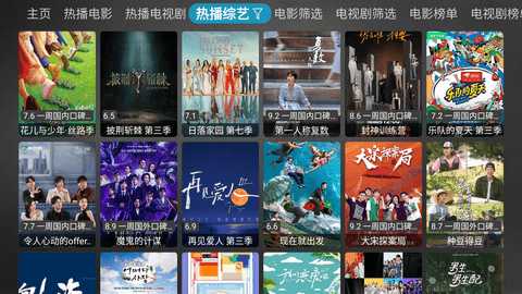 CatBox外置心动版 20231021_1521  3