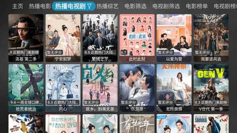 CatBox外置心动版 20231021_1521  2