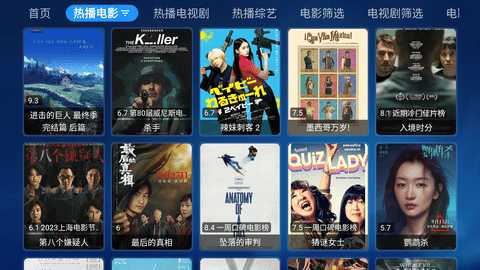 宝盒心动仓库版 3.10 安卓版 1