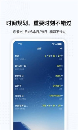 oppo悬浮球 14.0.7 安卓版 1