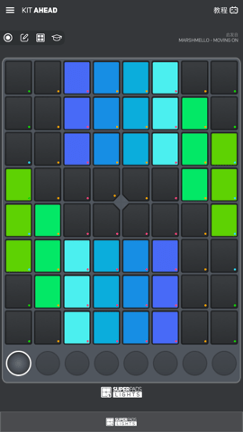 superpadslights 2.1.0.7 安卓版 1