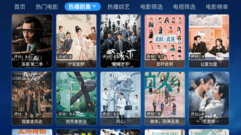 摸摸鱼宝盒 3.10 免费版 3